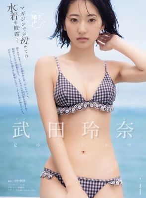 辑恶电视剧在线观看_高清高清视频观看