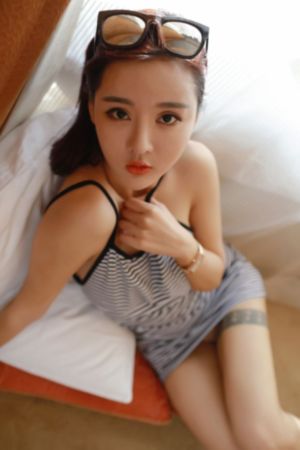 白日梦在线观看免费全集第三集_BD英语全集免费观看